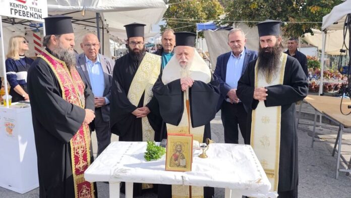 Πρεμιέρα για την ετήσια Εμποροπανήγυρη των Γρεβενών