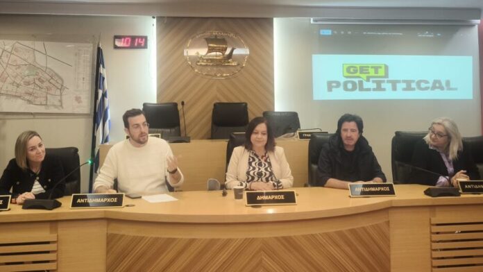 Η νεολαία της Ευρώπης συγκεντρώθηκε στην Καλαμαριά