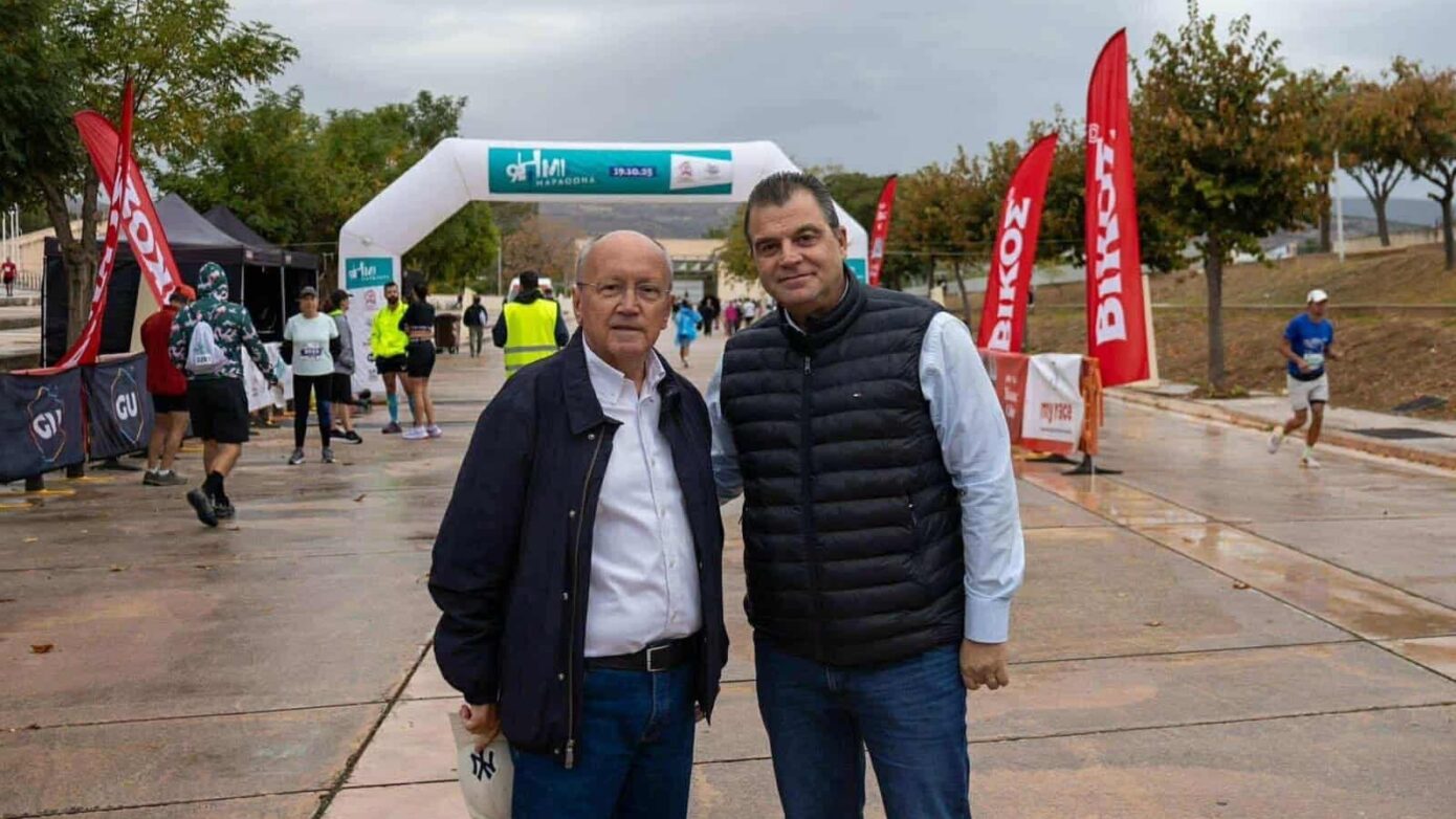 Ολοκληρώθηκε με επιτυχία ο 9ος Ημιμαραθώνιος Μαραθώνα, με την παρουσία του Αντιπεριφερειάρχη Αν. Αττικής