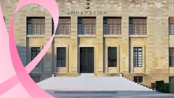 Δ.Ρόδου: Το Δημαρχιακό Μέγαρο λάμπει ροζ για την Ευαισθητοποίηση στον Καρκίνο του Μαστού