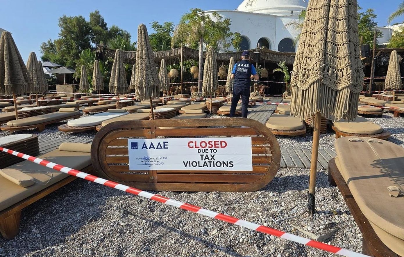 Η ΑΑΔΕ έκλεισε 42 Κέντρα Δηλώσεων για φοροδιαφυγή – Επιβλήθηκαν πρόστιμα