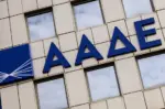 Ενσωμάτωση των ρυθμίσεων του Εξωδικαστικού Συστήματος στο myAADE