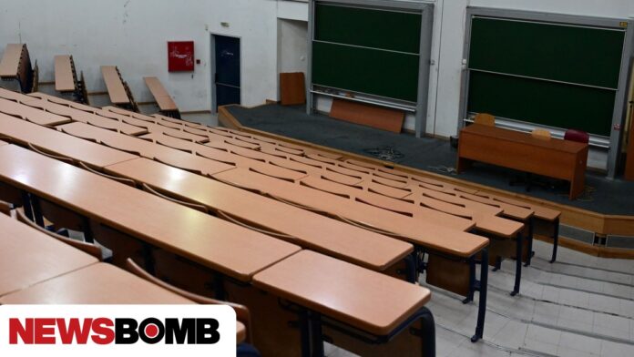 Φοιτητικές μετεγγραφές: Τελευταία ημέρα για αιτήσεις – Οδηγός βήμα προς βήμα