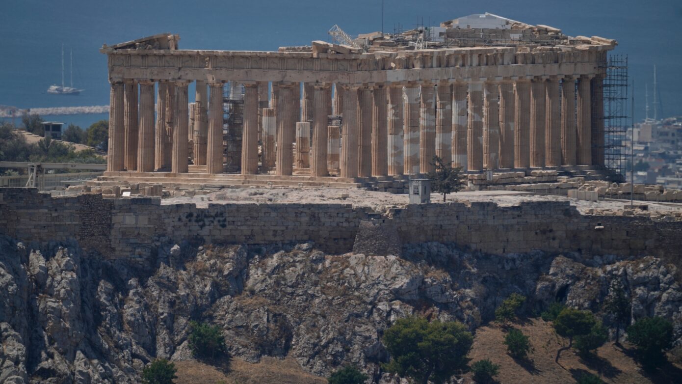 Η UNESCO καθιερώνει την 9η Φεβρουαρίου ως Διεθνή Ημέρα Ελληνικής Γλώσσας