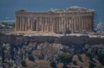 Η UNESCO καθιερώνει την 9η Φεβρουαρίου ως Διεθνή Ημέρα Ελληνικής Γλώσσας