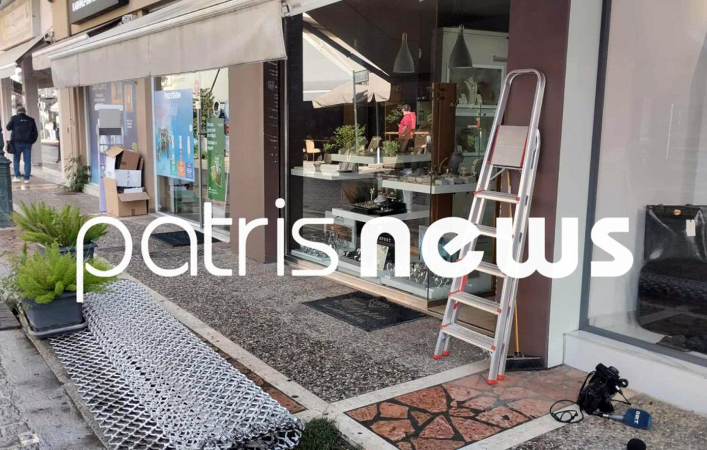 Θρασύτατη διάρρηξη στην Αμαλιάδα – «Ξάφρισαν» κοσμηματοπωλείο σε λιγότερο από δύο λεπτά