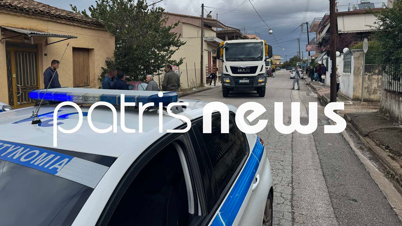 Τραγωδία στην Αμαλιάδα: Φορτηγό παρέσυρε ηλικιωμένη γυναίκα