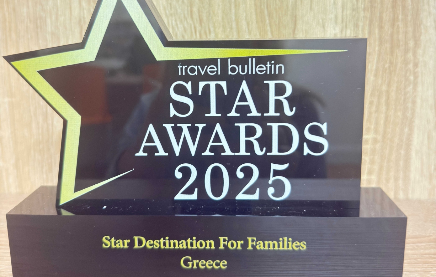 ΕΟΤ Βρετανίας: Η Ελλάδα αναδείχθηκε «Κορυφαίος Οικογενειακός Προορισμός» σε τελετή στο Λονδίνο