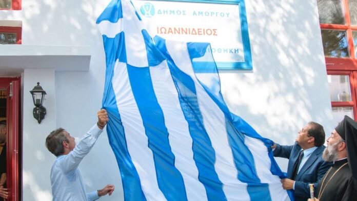 Λ. Καραΐσκος: «Φύλακας της ιστορικής κληρονομιάς η Δημοτική Βιβλιοθήκη Αμοργού»