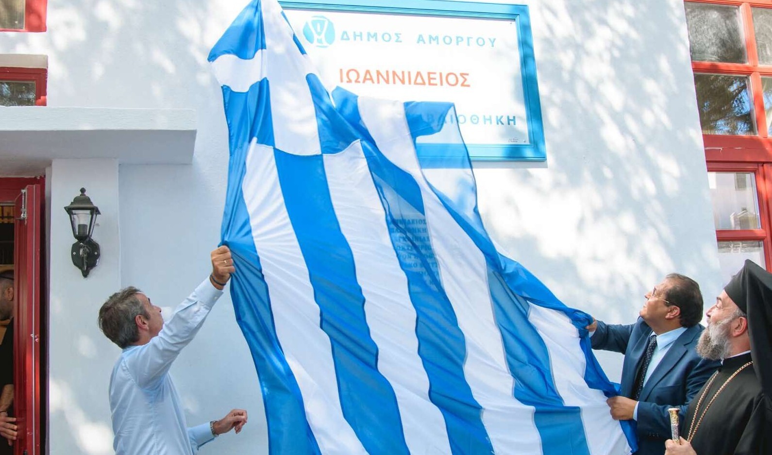 Λ. Καραΐσκος: «Φύλακας της ιστορικής κληρονομιάς η Δημοτική Βιβλιοθήκη Αμοργού»