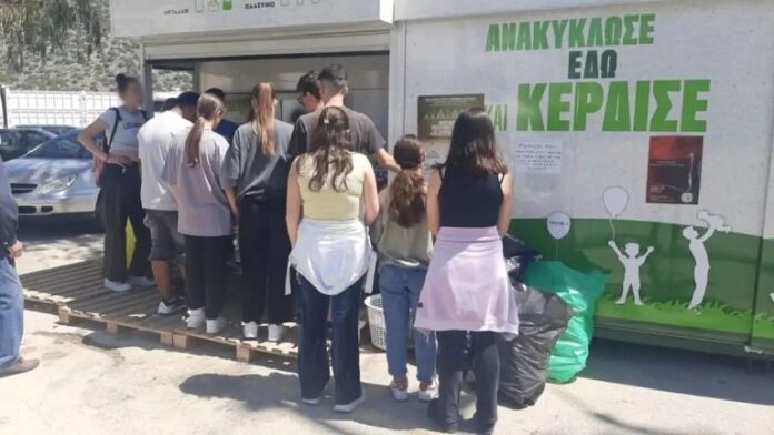 Ένσταση ΦΟΔΣΑ Πελοποννήσου για την “διόρθωση” στα σπιτάκια ανακύκλωσης