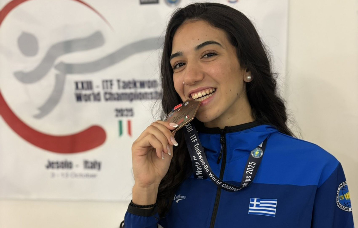 Η Κάλλια Στεφανουδάκη της Σχολής Αστυφυλάκων «κατέκτησε» τα μετάλλια στο Παγκόσμιο Πρωτάθλημα Τάε Κβον Ντο στην Ιταλία