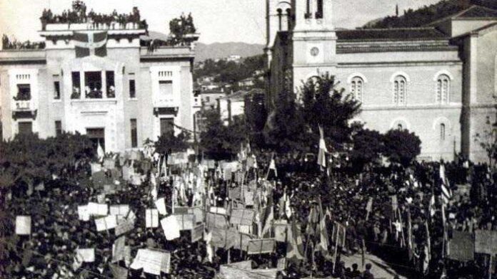 Διπλή γιορτή για τη Λαμία: Ο πολιούχος Ευαγγελιστής Λουκάς και η απελευθέρωση της ηρωικής πόλης από τους Γερμανούς