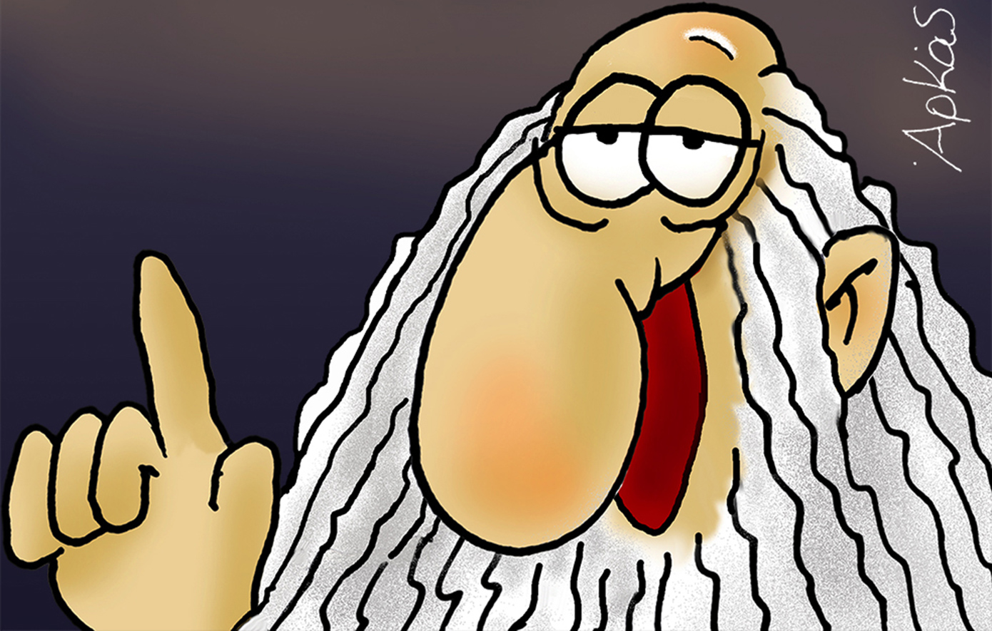 Όταν οι ιδέες αντιπαρατίθενται με την αλήθεια – Η «καλημέρα» του Αρκά που προκαλεί σκέψη