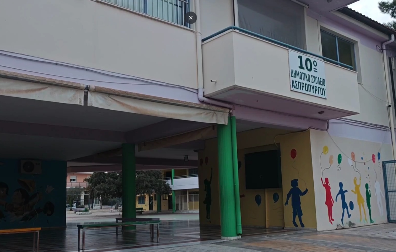 «Ένα παιδάκι κάτω, του έκαναν ΚΑΡΠΑ, κάποιοι θρηνούσαν» αναφέρει μάρτυρας για τον θάνατο της 10χρονης στον Ασπρόπυργο