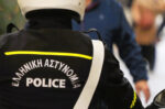 Αλλαγές στους μισθούς Αστυνομίας, Πυροσβεστικής, Λιμενικού: Αναλυτικοί πίνακες για τα Σώματα Ασφαλείας