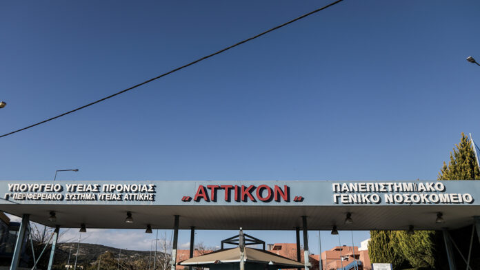 «Της λέω “το παιδί έχει αλλεργία”» – Η μητέρα της ασθενούς στο Αττικόν μιλά για τη χορήγηση λάθος φαρμάκου