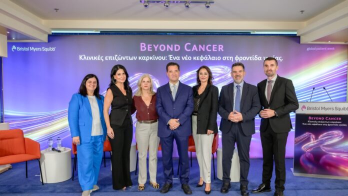 Bristol Myers Squibb: Οι Κλινικές Επιζώντων Καρκίνου ανοίγουν νέο ορίζοντα στη φροντίδα υγείας