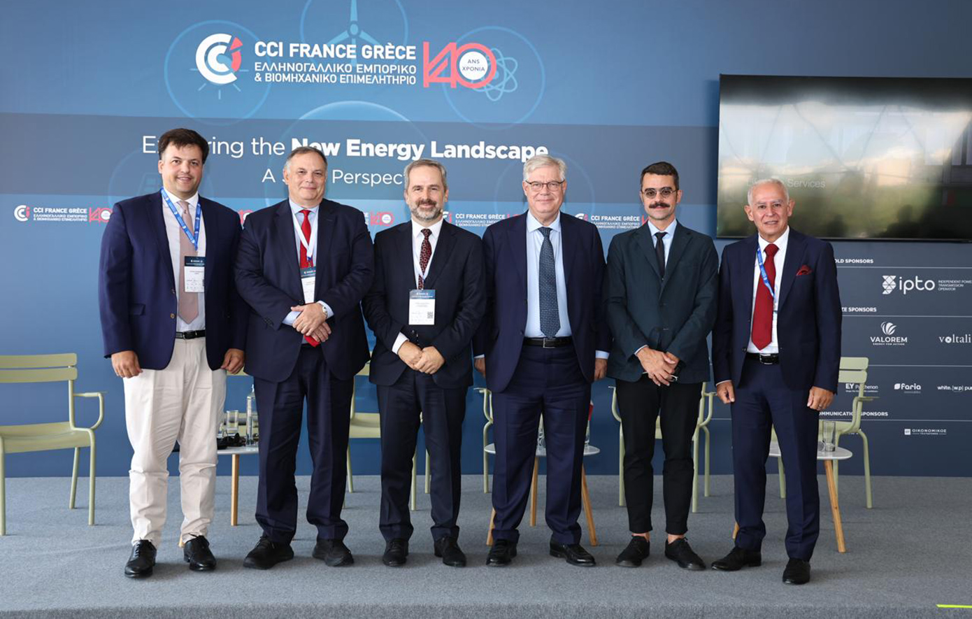 Το GREGY στο Πρώτο Ενεργειακό Συνέδριο του Ελληνογαλλικού Εμπορικού και Βιομηχανικού Επιμελητηρίου