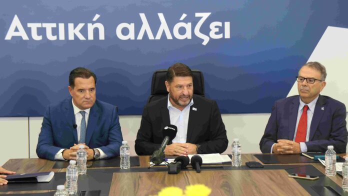 Περιφέρεια Αττικής: 50 εκατ. ευρώ για αναβάθμιση εξοπλισμού σε Νοσοκομεία και Μονάδες Υγείας του Λεκανοπεδίου