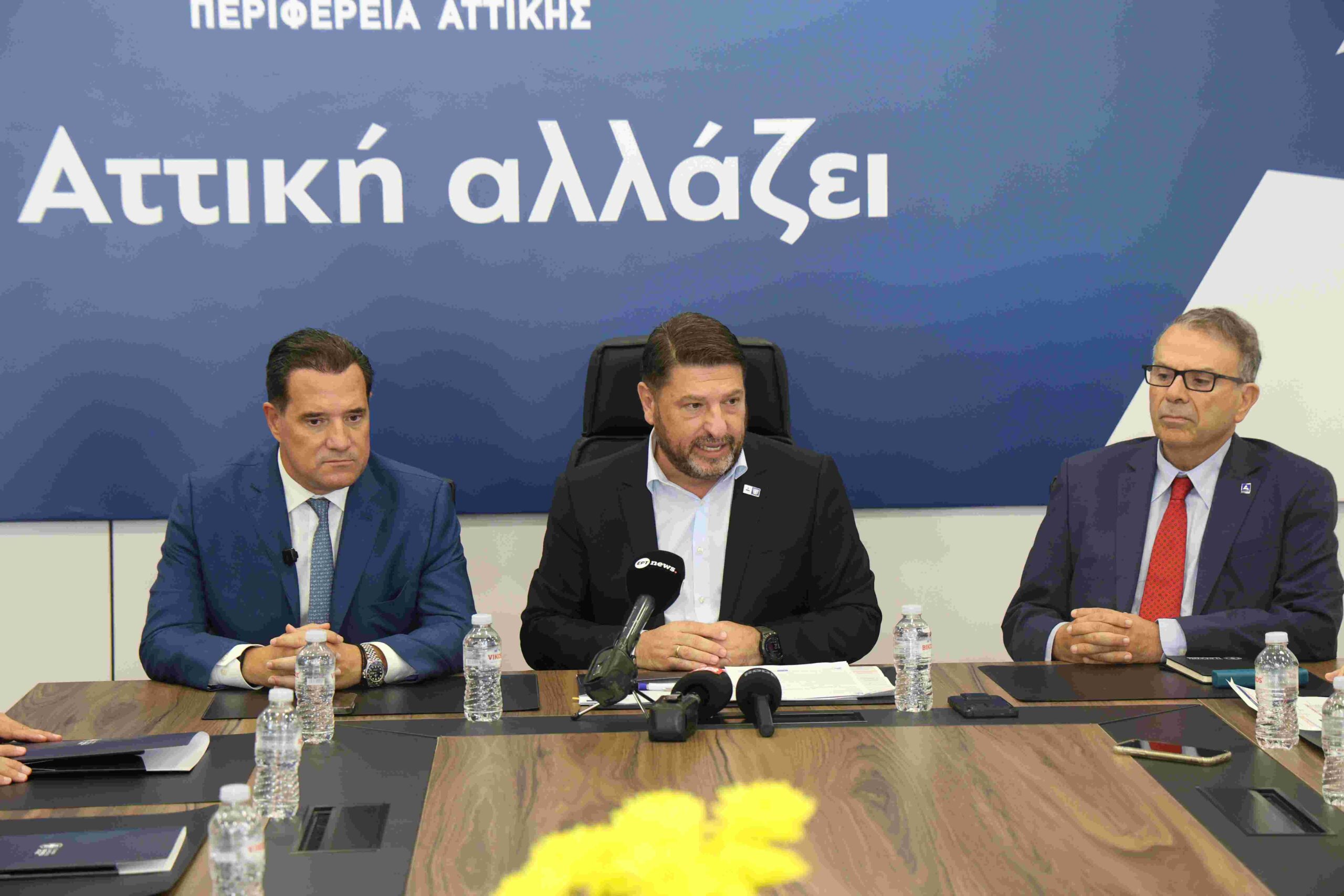 Περιφέρεια Αττικής: 50 εκατ. ευρώ για αναβάθμιση εξοπλισμού σε Νοσοκομεία και Μονάδες Υγείας του Λεκανοπεδίου