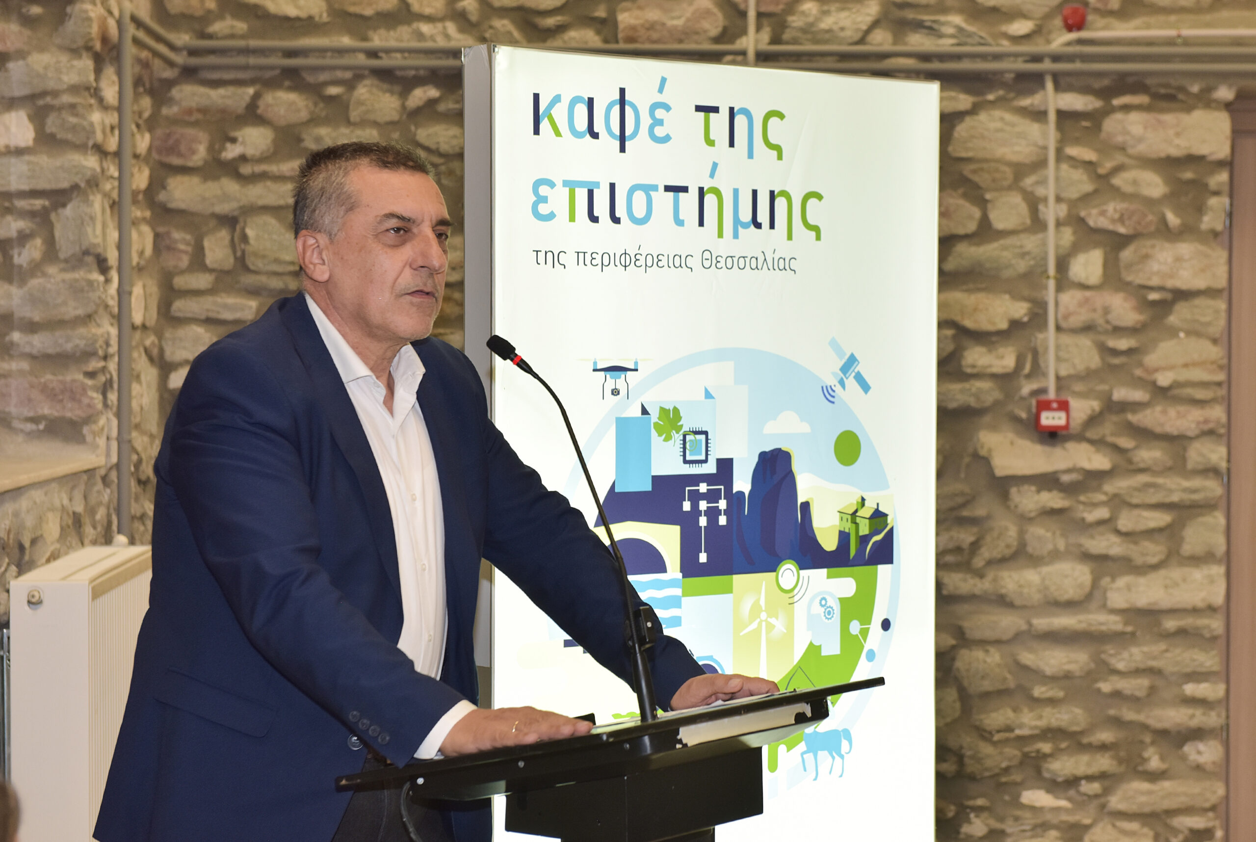 Με επιτυχία στέφθηκε το πρώτο «Καφέ της Επιστήμης» στην Ελασσόνα