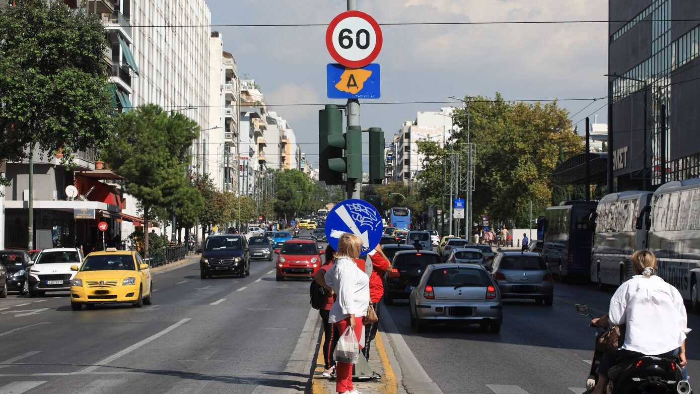 Ο δακτύλιος επιστρέφει – Πότε τίθεται σε ισχύ και ποια οχήματα απαλλάσσονται
