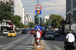 Ο Δακτύλιος επιστρέφει: Τι διαφοροποιείται από τη Δευτέρα στο κέντρο της Αθήνας – Ποια οχήματα κυκλοφορούν ελεύθερα