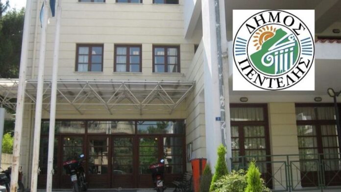 Ανανεωμένη και βελτιωμένη ιστοσελίδα του Δήμου Πεντέλης