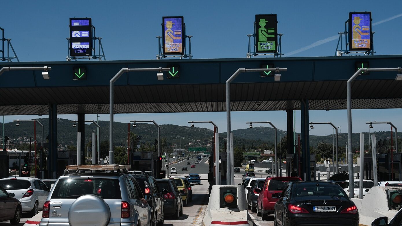 ΑΑΔΕ: Η εκτύπωση της απόδειξης διοδίων γίνεται προαιρετική