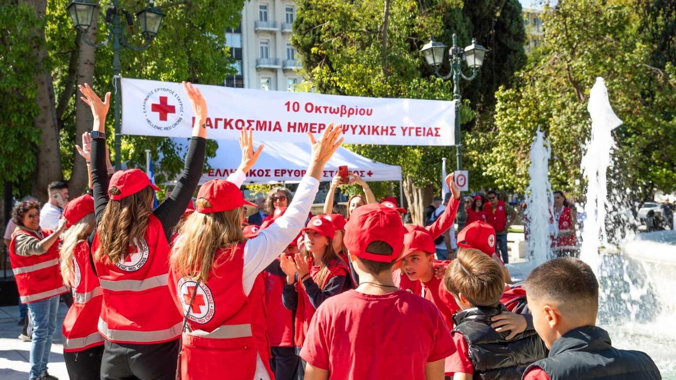 Ο Ελληνικός Ερυθρός Σταυρός ευαισθητοποίησε μικρούς και μεγάλους για την Ψυχική Υγεία