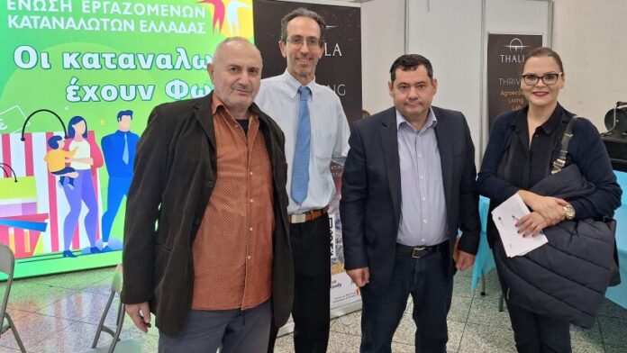 Η ΕΕΤΑΑ στο Ευδόκιμο Αγρο-οικολογικό Ζωντανό Εργαστήριο THALLA
