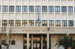 Αναστολή ποινών από το Εφετείο Ιωαννίνων για την πρώην δήμαρχο Ν. Σκουφά και τρεις αντιδημάρχους