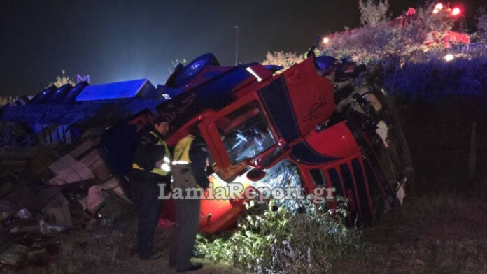 Τροχαίο στη Λαμία: Νταλίκα εξετράπη της πορείας της – Τραυματίστηκε ο οδηγός