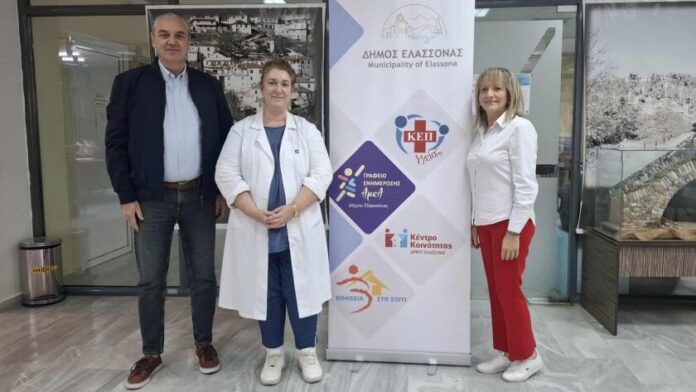 Δωρεάν εξέταση Κοιλιακής Αορτής στον Δήμο Ελασσόνας