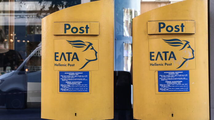 Λουκέτο σε 204 ΕΛΤΑ: Η λίστα με τα καταστήματα που κλείνουν – Στη Βουλή το θέμα μετά τις αντιδράσεις