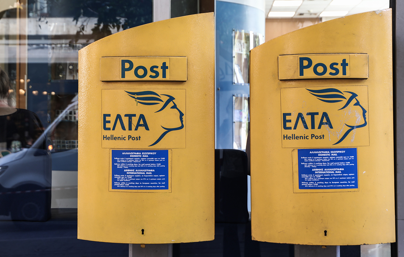 Στρατηγική ανανέωσης για τα ΕΛΤΑ ώστε να αντέξουν στη σύγχρονη εποχή