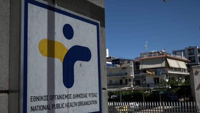 ΕΟΔΥ: Τρεις πρόσφατοι θάνατοι από κορονοϊό την περασμένη εβδομάδα