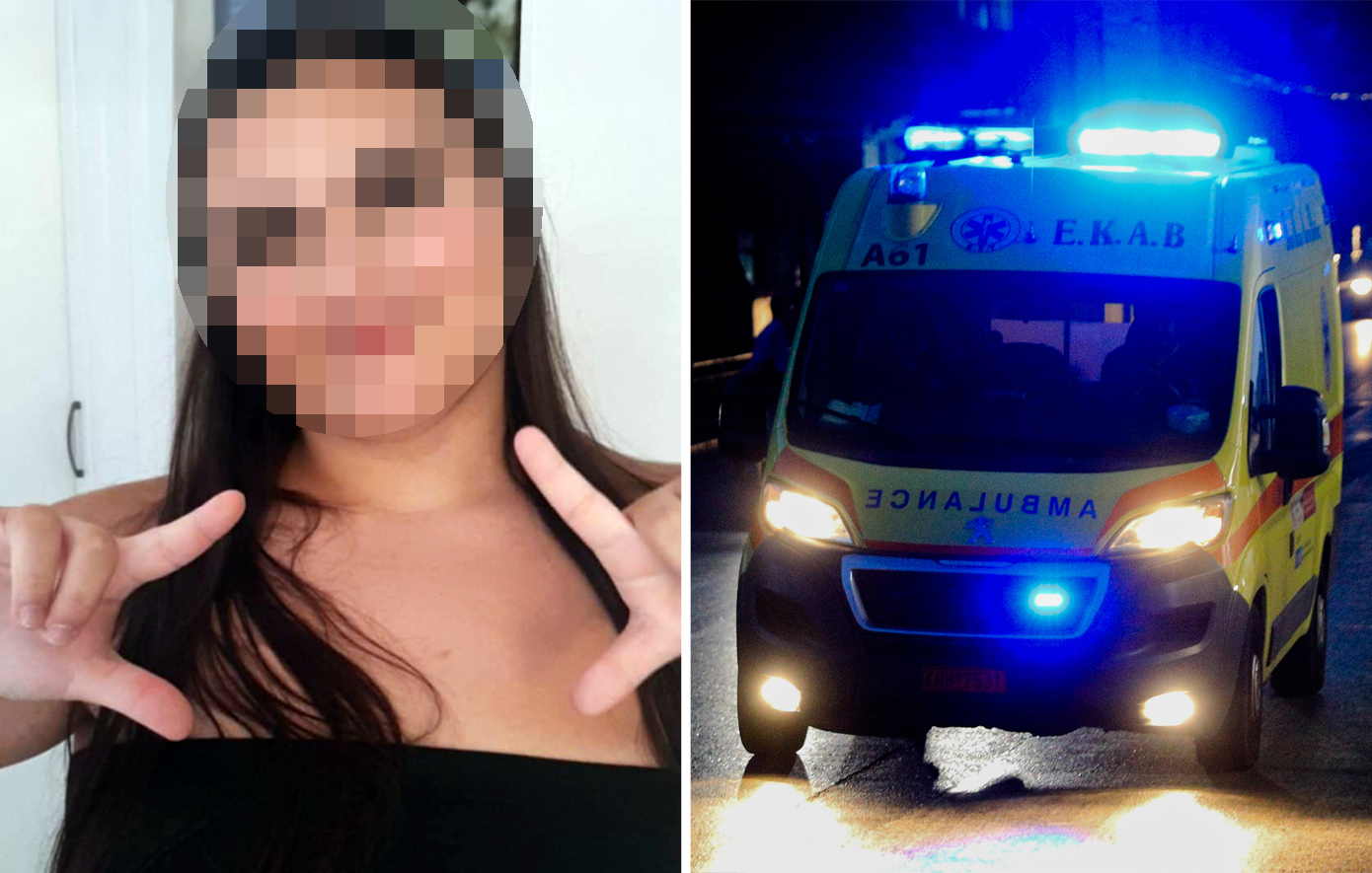 Ερωτήματα για τον θάνατο της 16χρονης στο Γκάζι – Τα 7 καθοριστικά λεπτά πριν την άφιξη του ασθενοφόρου, η βότκα και η κλήση στην ΕΛ.ΑΣ.