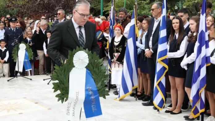 Με υπερηφάνεια γιορτάστηκε η 28η Οκτωβρίου στον Δήμο Χαλκηδόνας