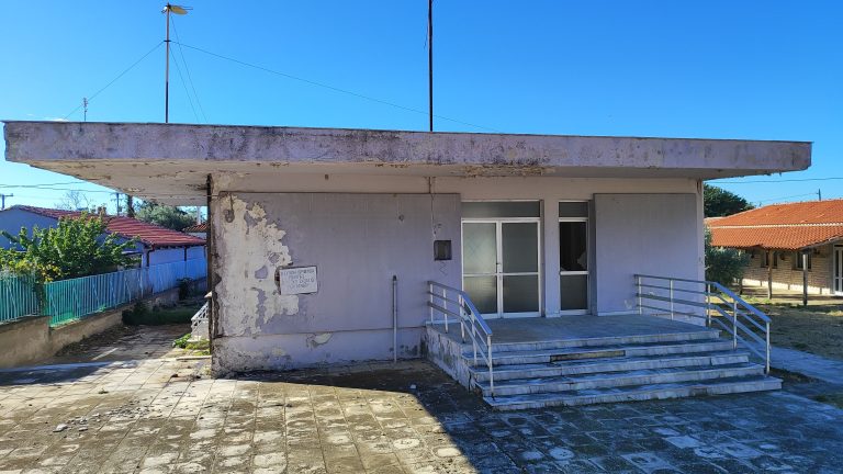 Ο Δήμος Ιάσμου αξιοποιεί το εγκαταλελειμμένο Σχολείο Πολυάνθου