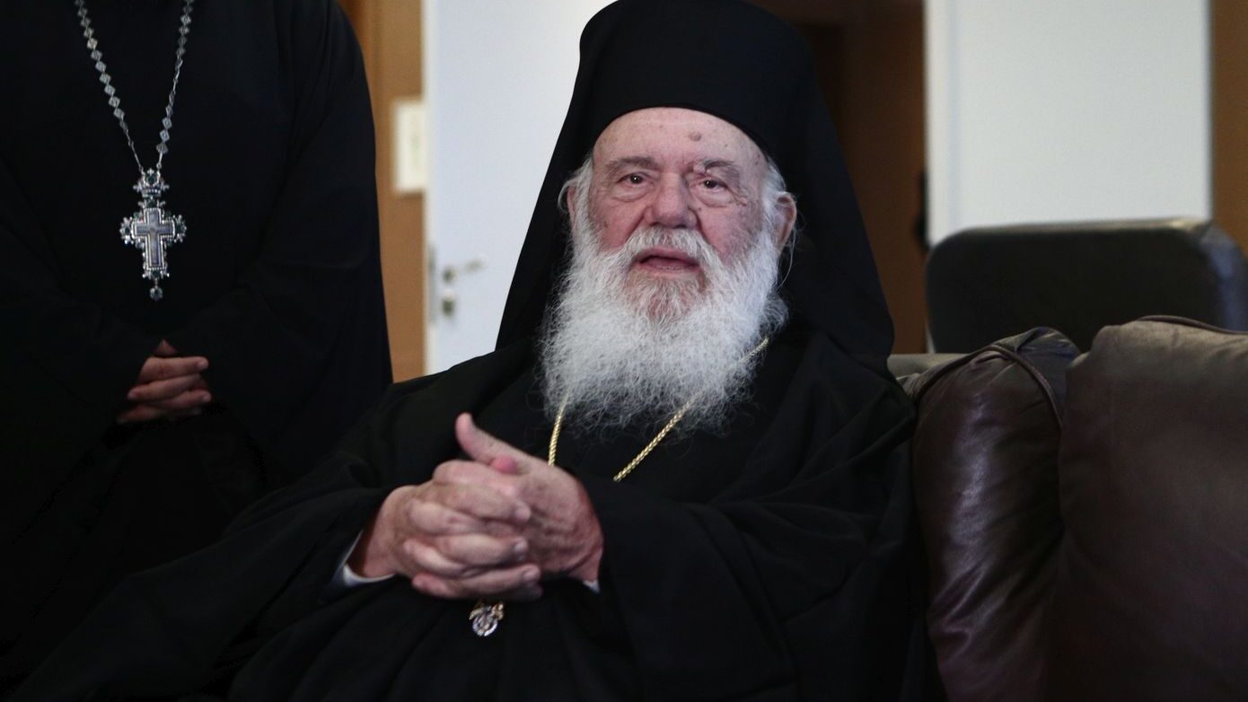 Ο Αρχιεπίσκοπος Ιερώνυμος πήρε εξιτήριο