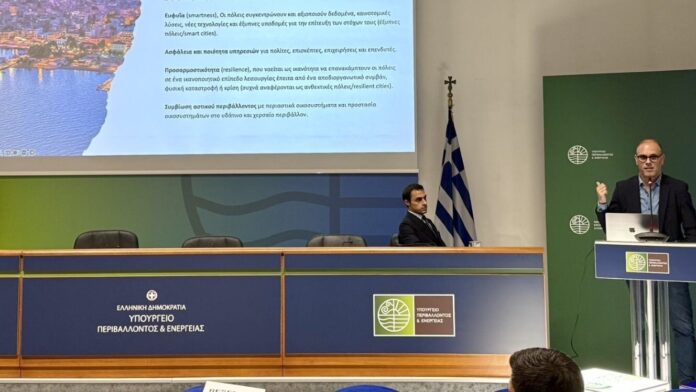 Η Καλαμάτα στο Πρωτοποριακό Πρόγραμμα “Climate Neutral Cities Challenge 2025”