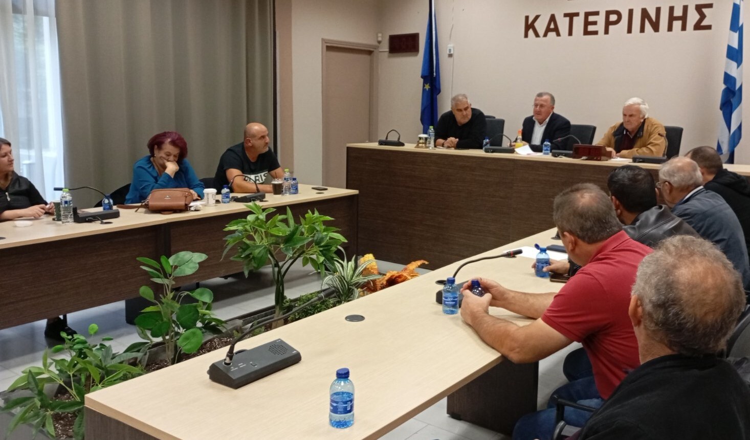 Σύσκεψη Δημάρχου Κατερίνης με τους Επικεφαλής των Κοινοτήτων