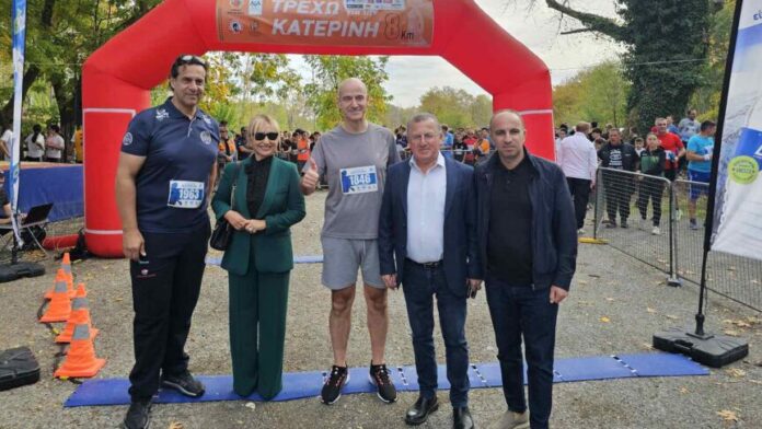 Φεστιβάλ αθλητισμού, πολιτισμού και μνήμης το “Τρέχω για την Κατερίνη 2025”