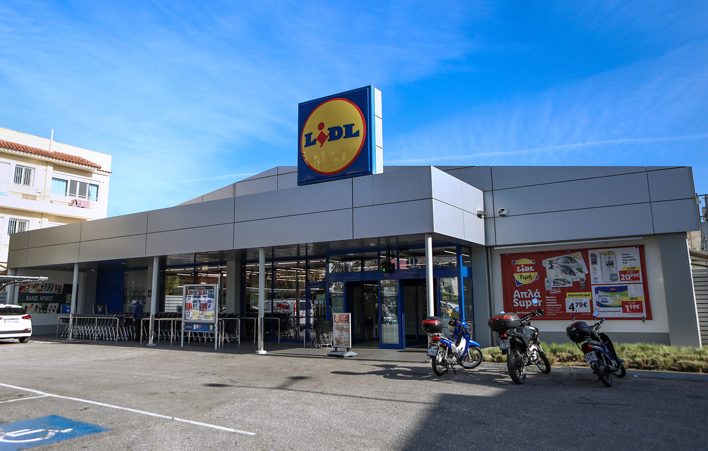 Lidl Ελλάς: Μειώνει τιμές έως 11% σε 208 είδη