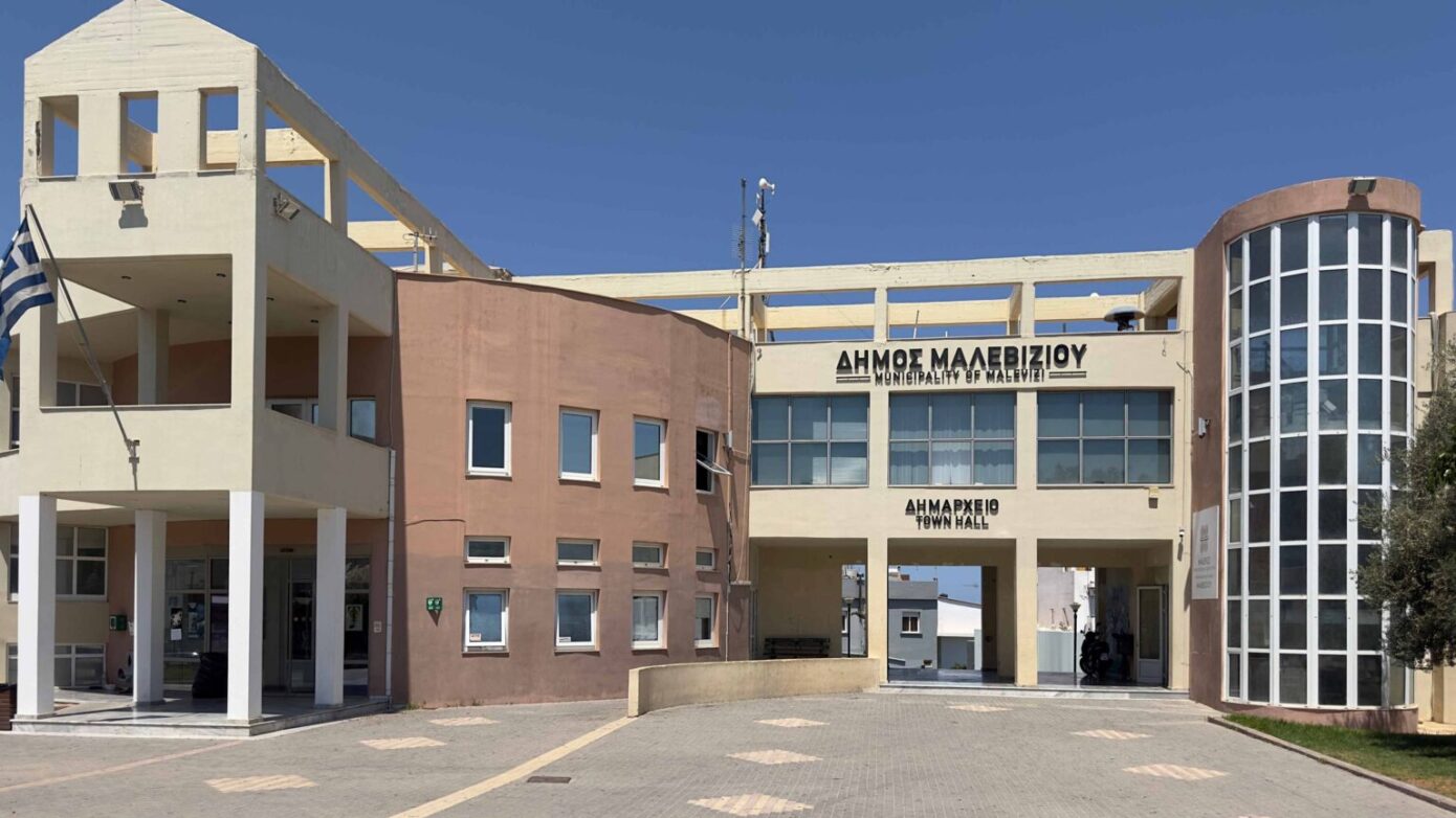 Τριάντα προγράμματα “Άθλησης για Όλους” στον Δήμο Μαλεβιζίου