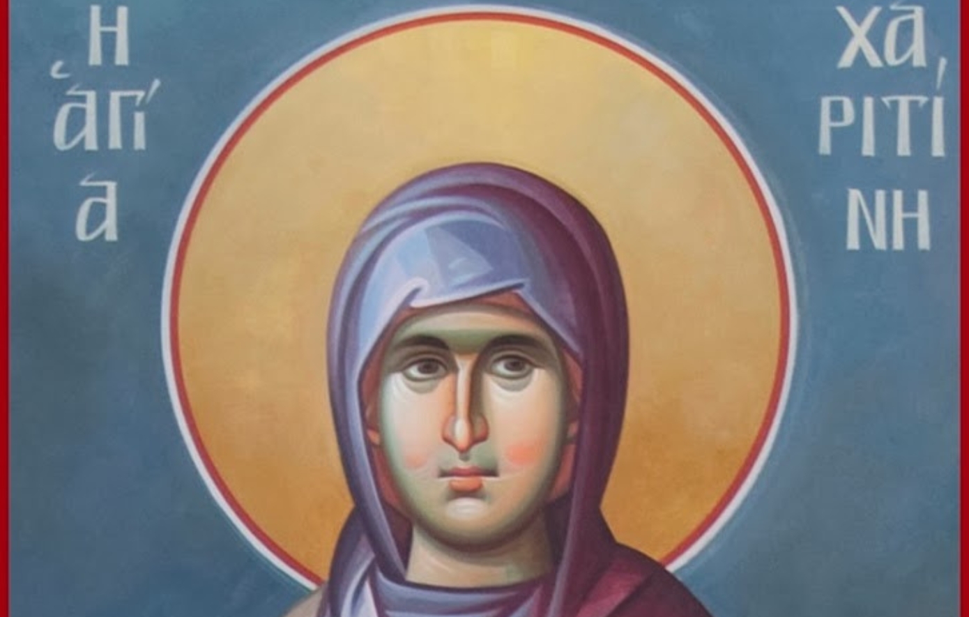 Εορτολόγιο: Ποιοι γιορτάζουν σήμερα 5 Οκτωβρίου