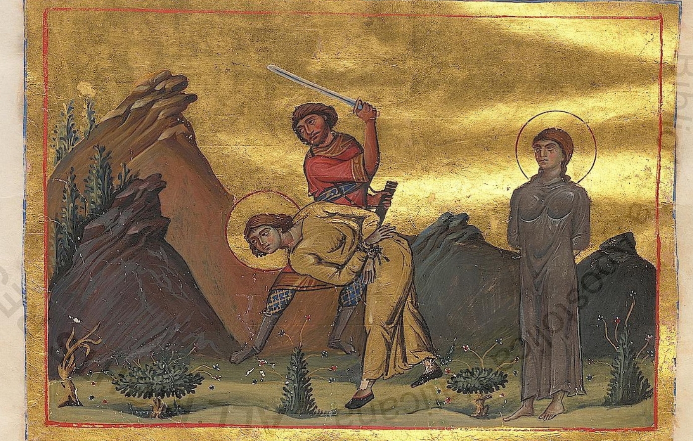 Εορτολόγιο: Ποιοι έχουν γιορτή σήμερα 10 Οκτωβρίου