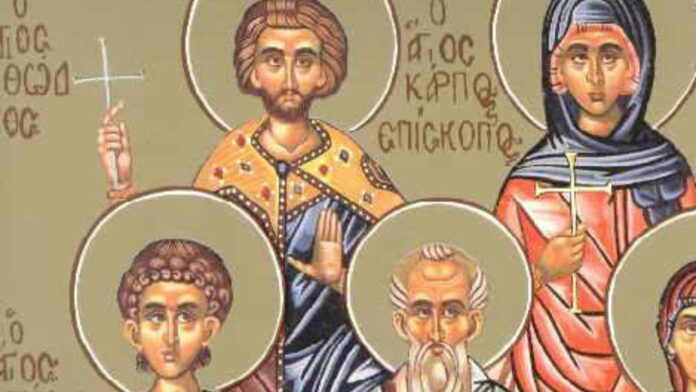 Εορτολόγιο: Ποιος γιορτάζει σήμερα 13 Οκτωβρίου